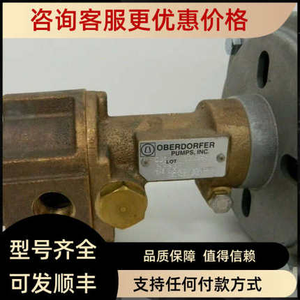 议价利森LEESON交流控制SM2/sm4 Series Flux VECTOr Sub-Micro