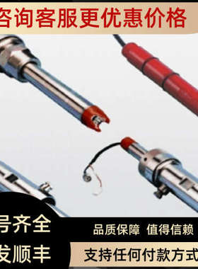 议价ABBPH电极TB557J1DB1T20热龙头球阀插入传感器