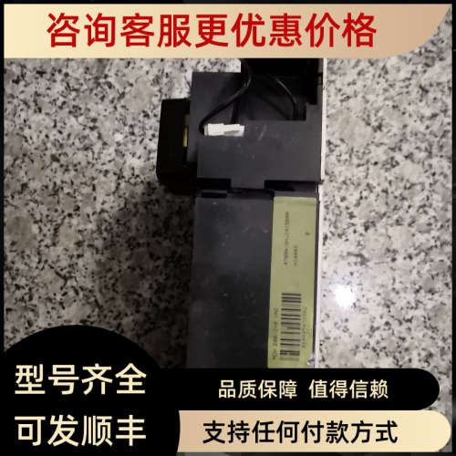 议价M型框架断路器储能马达控制器MCH-M 200/240VAC