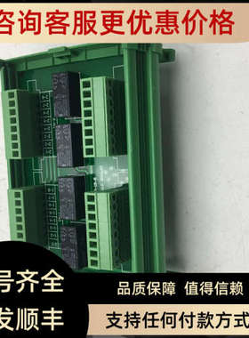 议价LEIPOLD 雷普电气 挤压型条 JUM72-SEFER 挡