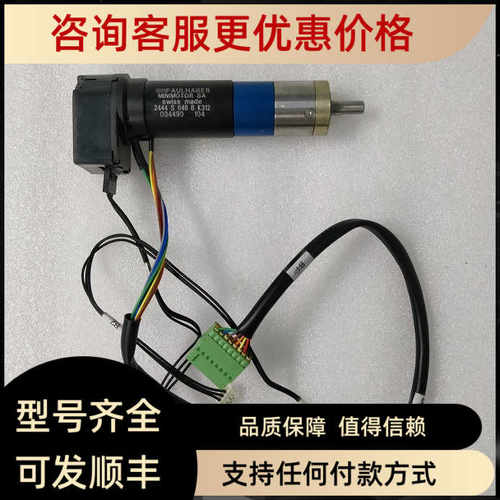 FAULHABER MINIMOTOR SA swiss made 2444 S 048 B K312