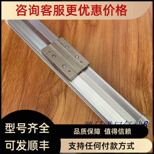 议价SMC杆气缸MY1M32-1700AH MY1M32-1800LH MY1M32-2000AS