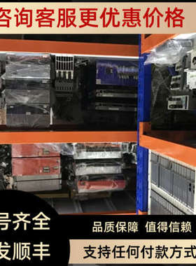 议价MDX610055-5A3-4-0T  MDV60A0075-5A3-4-0T MDX610005-5A3-4-