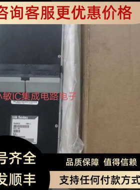 议价FOXBORO福克斯波罗P0400YD FBM03国企电厂