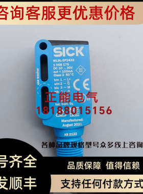 议价WL9L-3P2432 GTE6-N1211 WTB4S-3N1361  WS/WE100L-F2131