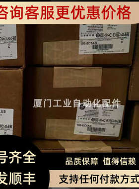 议价TLP-B200-300-DJMD2A 罗克韦尔AB 伺服驱动器