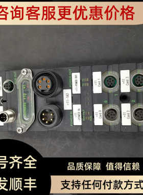 议价MURR穆尔模块 56427/56521/56691/56681/55345/56412