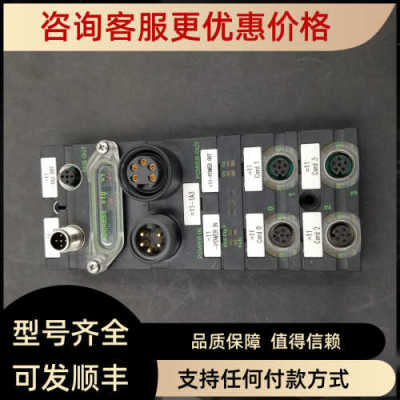议价MURR穆尔模块 56427/56521/56691/56681/55345/56412