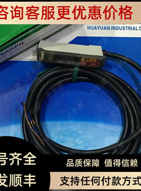 竹中F70ARPN、F70AR、F70R F70RPN、F70WPN、F71CRPN、FU901BC