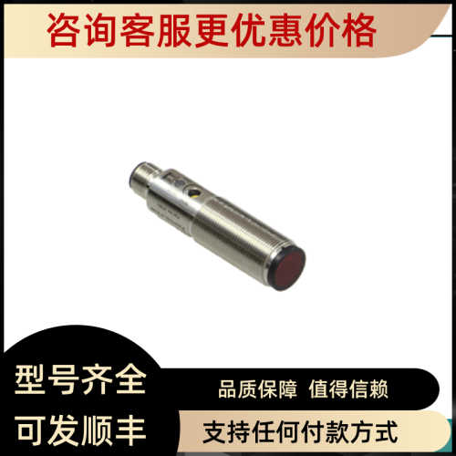OBT200-18GM60-E4-V1   声波传器