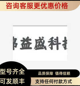 法国SAPELEM真空部件2EJRA25210F14F18