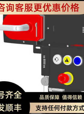 137164 CTP-L1-AR-U-HA-AEE-SH 安士能EUCHNER安全门锁限位开关光