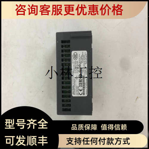 议价1790D-TN0C2    A-B    数字输模块