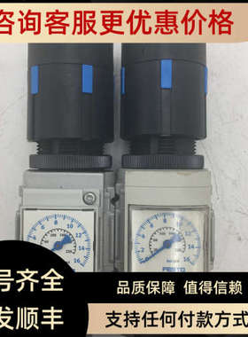 议价F MS4-LR-1/4-D7-AS 529419