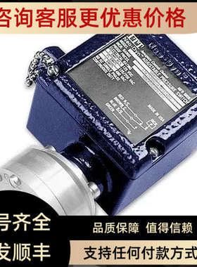议价Neo-Dyn 100P NEMA4&13 压力开关Nega-Rate? 105P/105PP130P