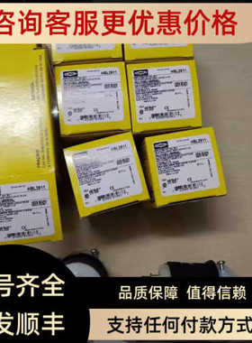 HUBBELL插头HBLDS3ACNK HBL2513 HBL5221 HBLDS3 C332P6W