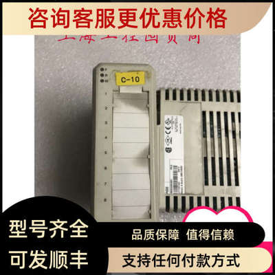 议价ABB AI835模块3BSE008520R1