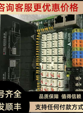 议价0B65-4520 PL0IECH 6 94V-0