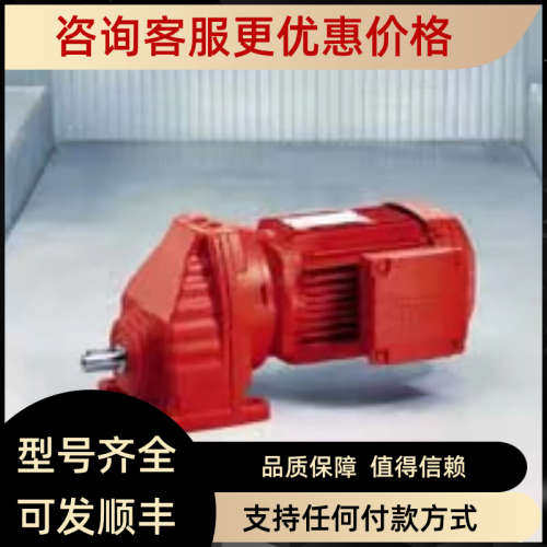 议价Pinter 压力限制器200 -310 INDUSENS-320