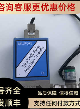 MILLIPORE TYLAN 2900 AR FC-2902V-T 10SCCM流量计