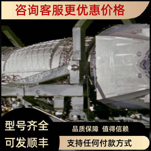 议价英国pratt&whitney普惠 PW4000-112飞机发动机/旋螺桨/飞机推