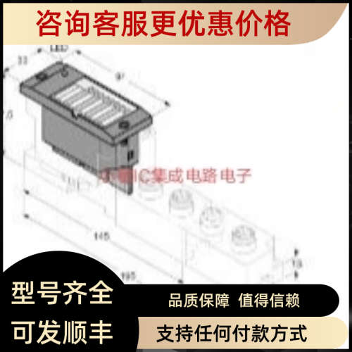 议价BL67-8DI-P/BL67-8DI-PD/BL67-8DO-0.5A-P图尔克总线模块