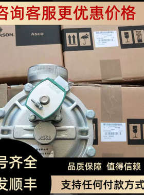 议价WANDFLUH电磁阀 AS2210A 以报价