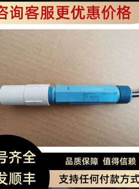 议价CPF81-LH11C2 模拟PH电极 E+H CPF81 保护模拟电极