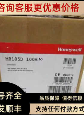 M6284F1078-F M6284F1013-S M6284F1039-S M6284F1039