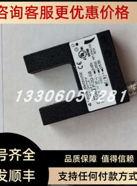 议价劳易测背景抑制传感器50115016 HRTIL 96B M/66.01S-S12