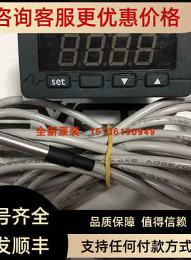 EVCO美控单输控制器EVK441N7VCBS温控器EV3401P3