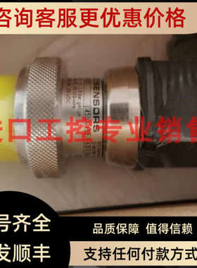 议价BD SENSORS传感器LMP331 430-V152-1-1-3-1-100-3-000