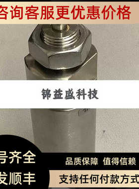 Airpel Airpot E24 D1.0N 石墨摩擦阻尼气缸