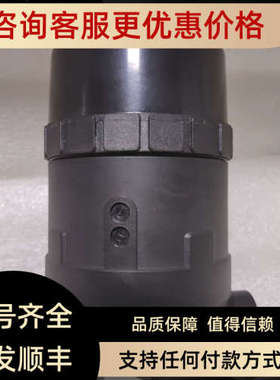 议价burkert1067反馈电阻 阀位电子尺 宝德653020电位器