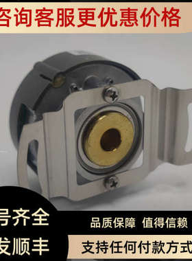 议价编码器F182000/64GF5