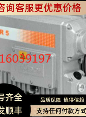 议价温康纳 吸塑机  普旭 BUSCH 真空泵 RA0063F503 整机 油 AM 1