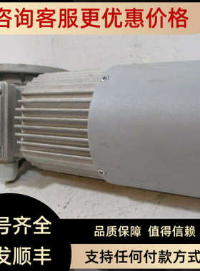 议价mini motor电动机AM244PTAM260M2T