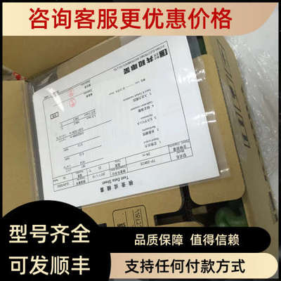 议价共和Kyowa   BPR-A-S 小型间隙水压计AMAS-A小型加速度传器