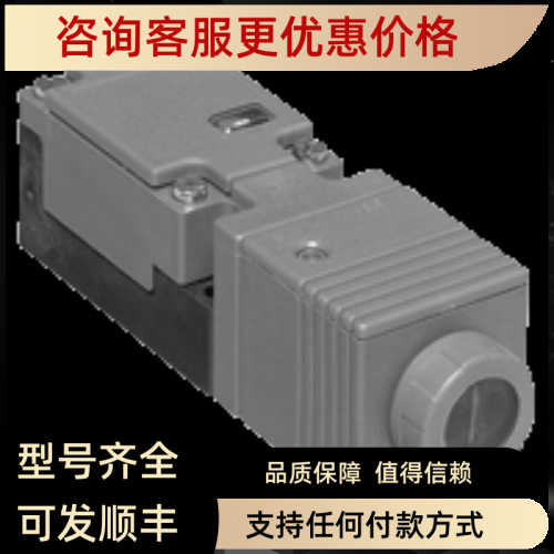 议价本安型漫反射传器 OCT300-M1K-N2