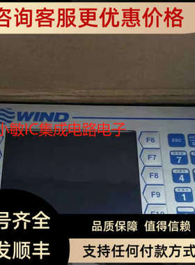 议价米塔MITA-TEKNIK触摸屏 控制器  WP3050 DISPLAY 2COM