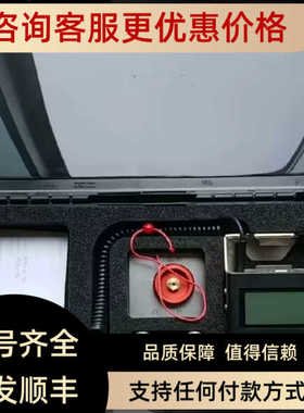 Romess倾角仪奔驰倾角仪ROMESS  Rogg