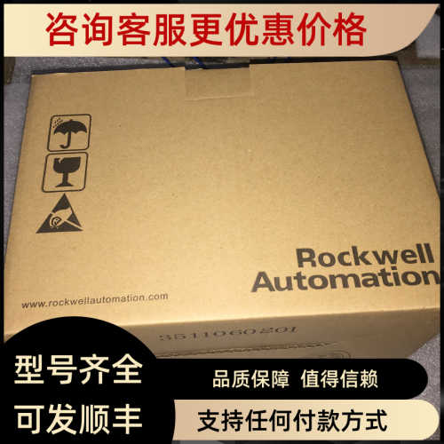 议价AB变频器160S-AA04NPS1P1 160S-AA04NPS1 160-AA04NPS1看描述