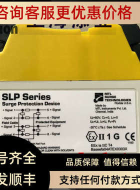 议价浪涌保护器SLP32DSLP16DSLP07DIOP32DSD32T3RTD