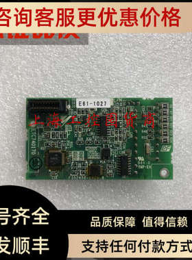 议价H系列变频器PG-X3反馈卡 ETC740170 F352450-1