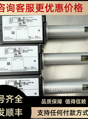 QRA53.G27 QRA73.A27 QRA55.G27 电眼QRA55.C27 QRA75.A17 QRA50M