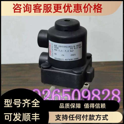 议价GEMU盖米隔膜阀625 20T59F15411.N
