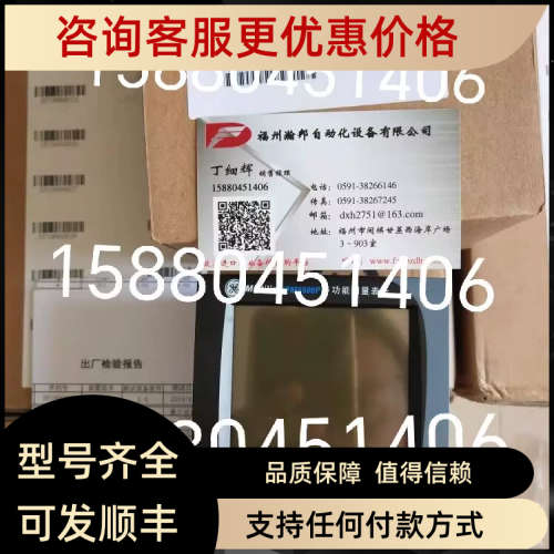 议价GE通用电气 EPM5500P 多测量表计 PL5500 B 0 5 0