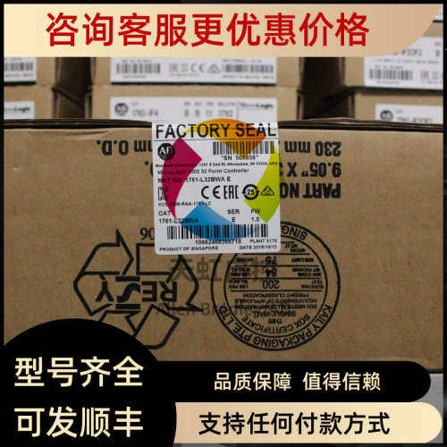 议价20F11NC030JA0NNNNN 罗克韦尔AB 变频 PowerFlex Air Cooled