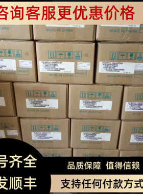 MUMS021AVF0S/MSMA5AZA2Q/MSMA3AZA1Q/MSMA5A伺服