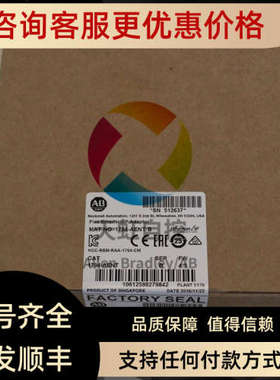 议价SST-ESR2-CLX-RLL AB罗克韦尔 以太网SSTESR2CLXRLL通信模块